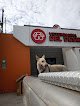 Negocio Farmacia Veterinaria Del Desierto
