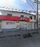 Hospital Veterinario Baja California