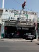 Negocio Veterinaria La Chiripa